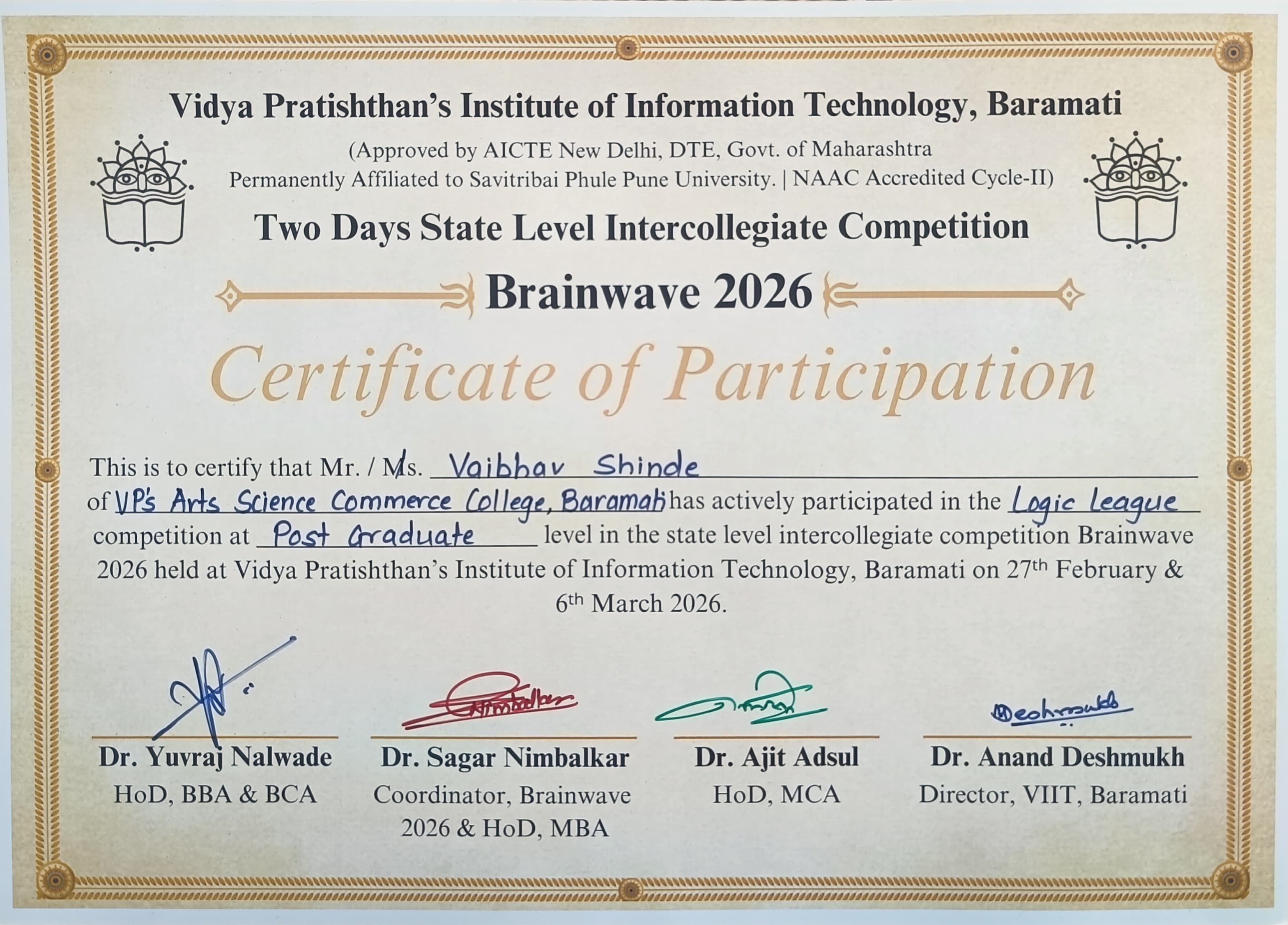 Brainwave 2026 – Logic League
