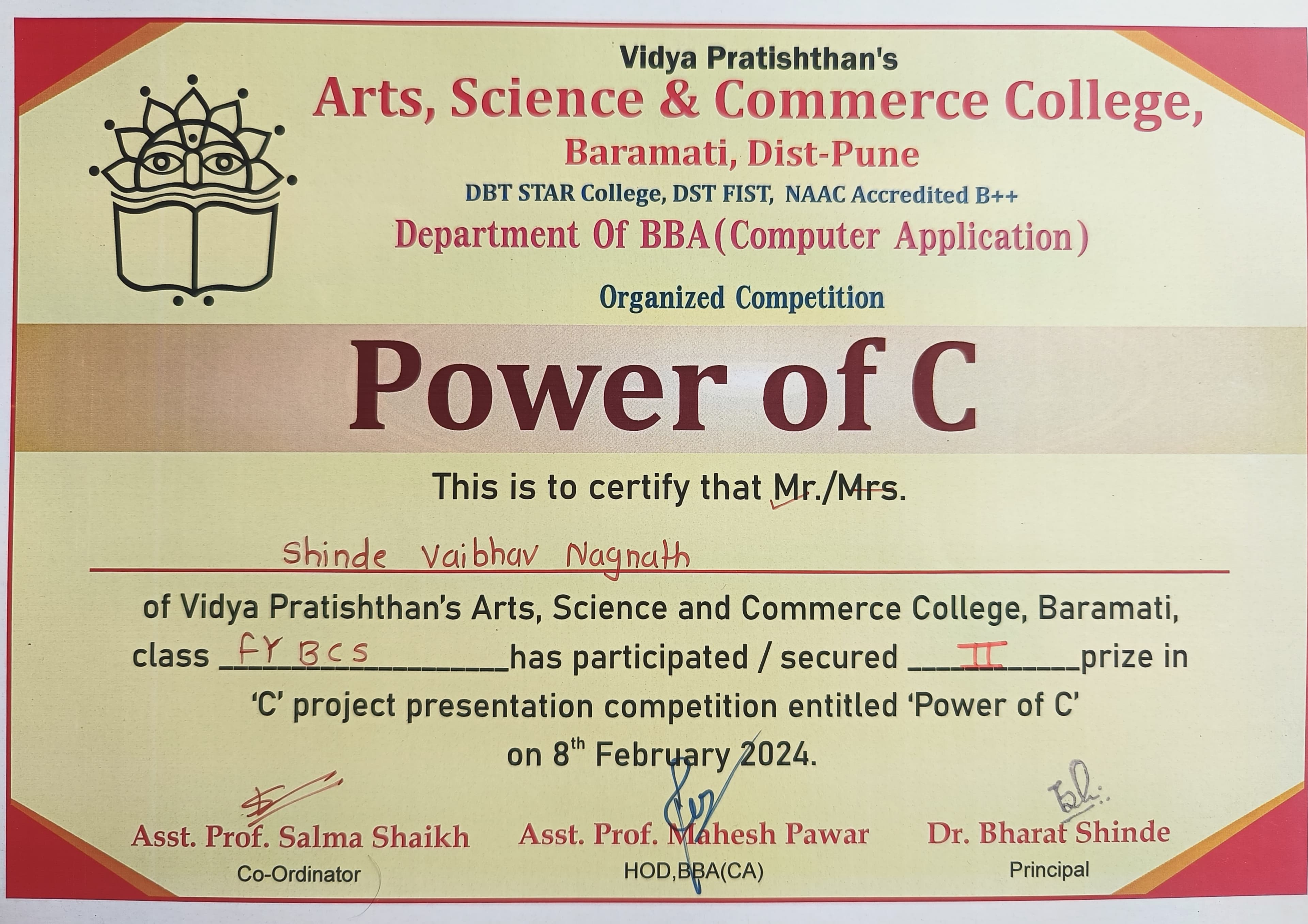 Power of C - C Programming Competition (2nd Prize)