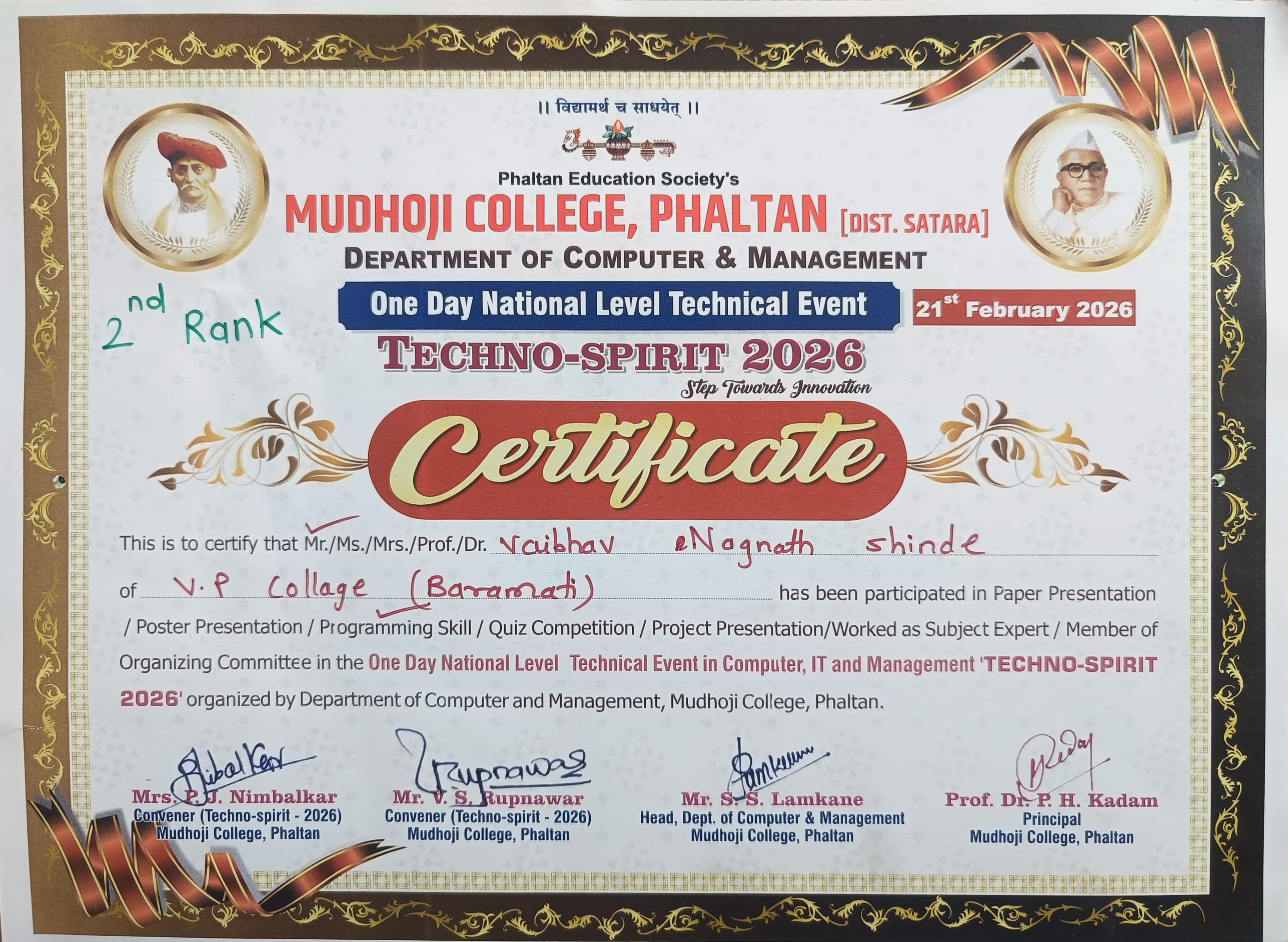 Techno-Spirit 2026 - Programming Skill (2nd Rank)